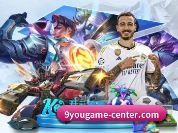 九游娱乐 APP